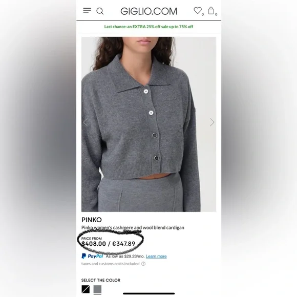 Pinko women's cashmere and wool blend cardigan +satin size small